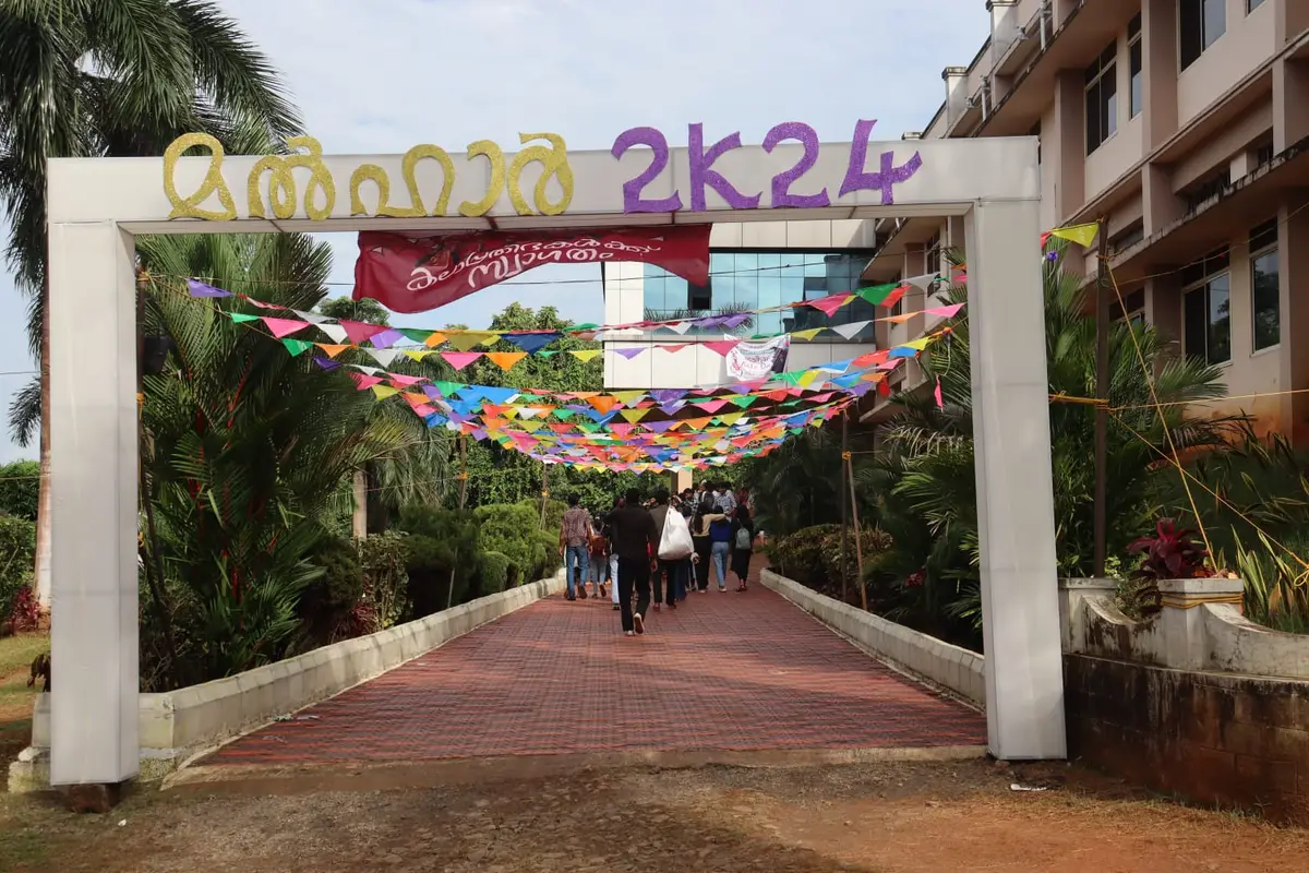 Seventh Day Adventist College of Nursing: campus photo 3