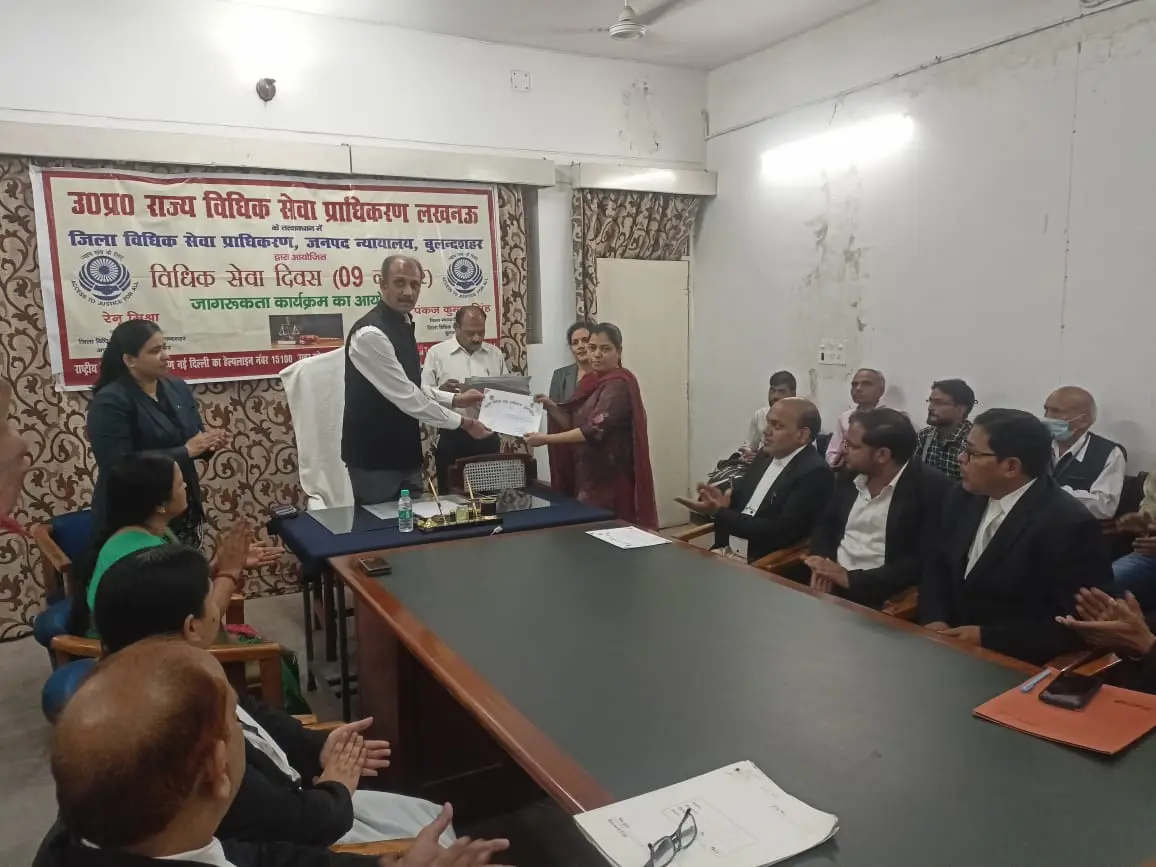 Sh. Swami Dayal Bhatnagar Law College Sikandrabad: campus photo 3