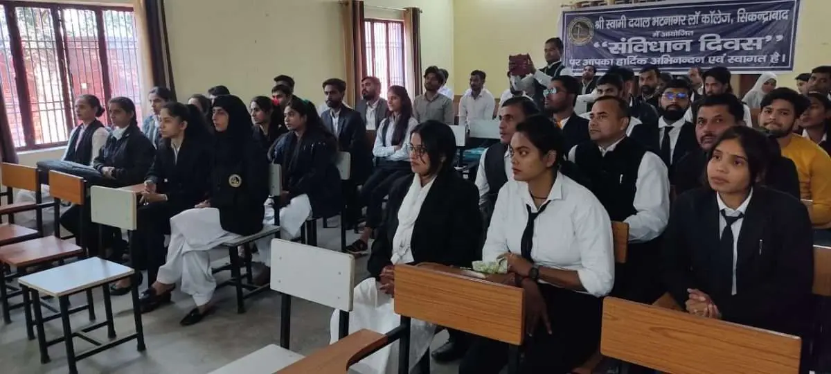 Sh. Swami Dayal Bhatnagar Law College Sikandrabad: campus photo 2