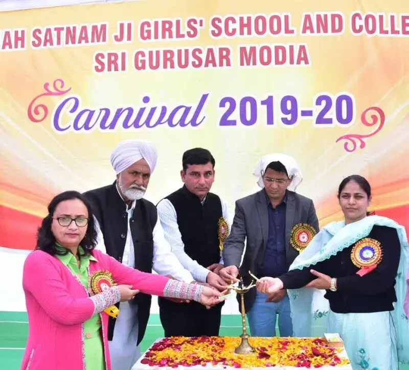 Shah Satnam Mahila College, Shrigurusar Modiya: campus photo 8