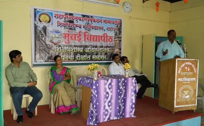 Shahapur Taluka Education Societys College of Education Shahapur Dist Thane: campus photo 2