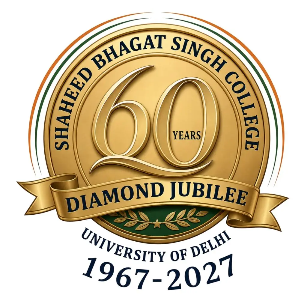 Shaheed Bhagat Singh College – SBSC: campus photo 2