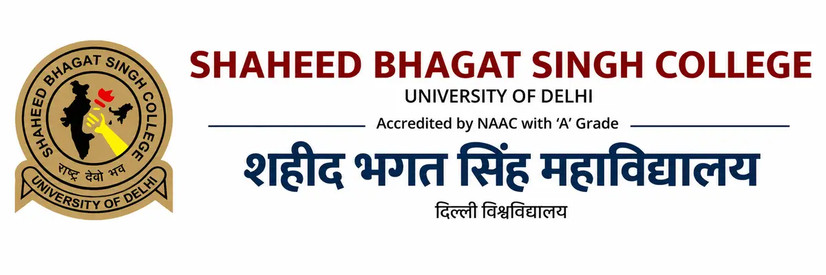 Shaheed Bhagat Singh College – SBSC: campus photo 3