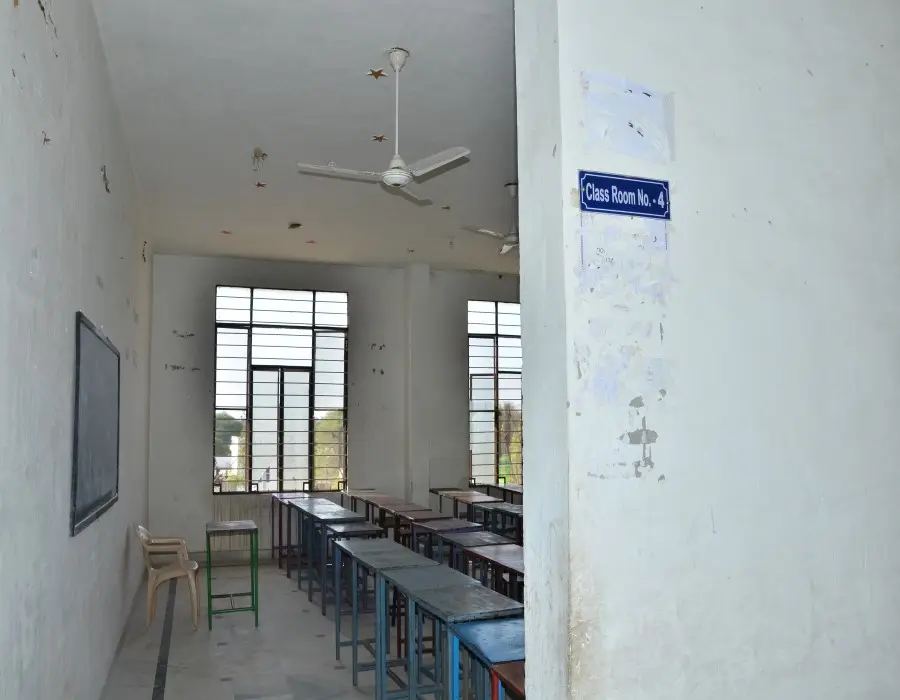 Shaheed Bhagat Singh Law College: campus photo 7
