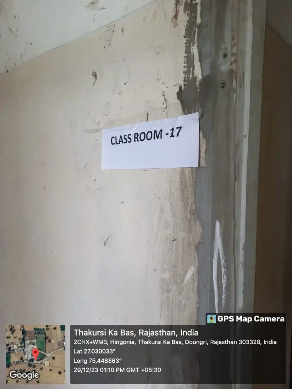 Shaheed Bhagat Singh Mahila b.Ed. College: campus photo 5