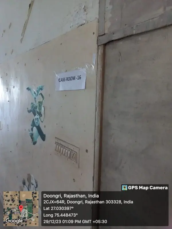 Shaheed Bhagat Singh Mahila b.Ed. College: campus photo 2