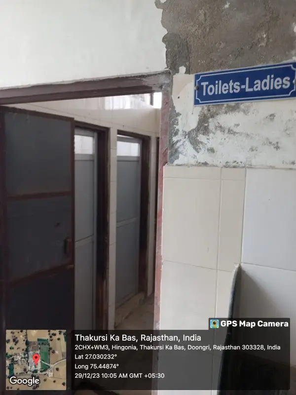 Shaheed Bhagat Singh Mahila b.Ed. College: campus photo 3
