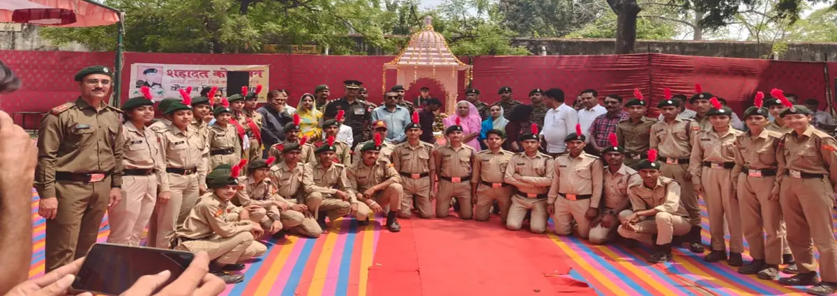 Shaheed Captain Ripudaman Singh Rajkiya Mahavidyalaya: campus photo 3