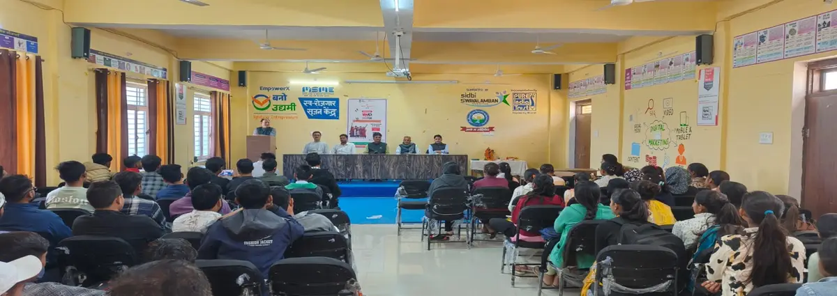 Shaheed Captain Ripudaman Singh Rajkiya Mahavidyalaya: campus photo 2