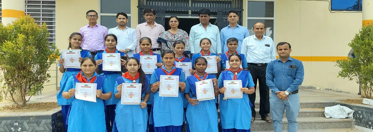 Shaheed Captain Ripudaman Singh Rajkiya Mahavidyalaya: campus photo 5