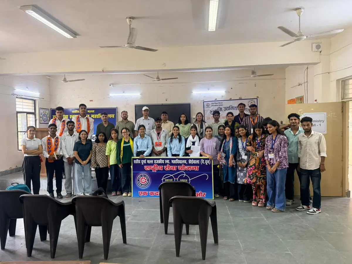 Shaheed Durga Mall Government: campus photo 7