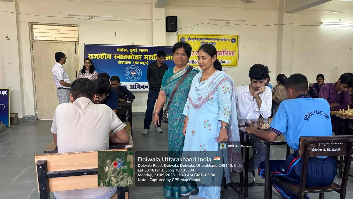 Shaheed Durga Mall Government: campus photo 5
