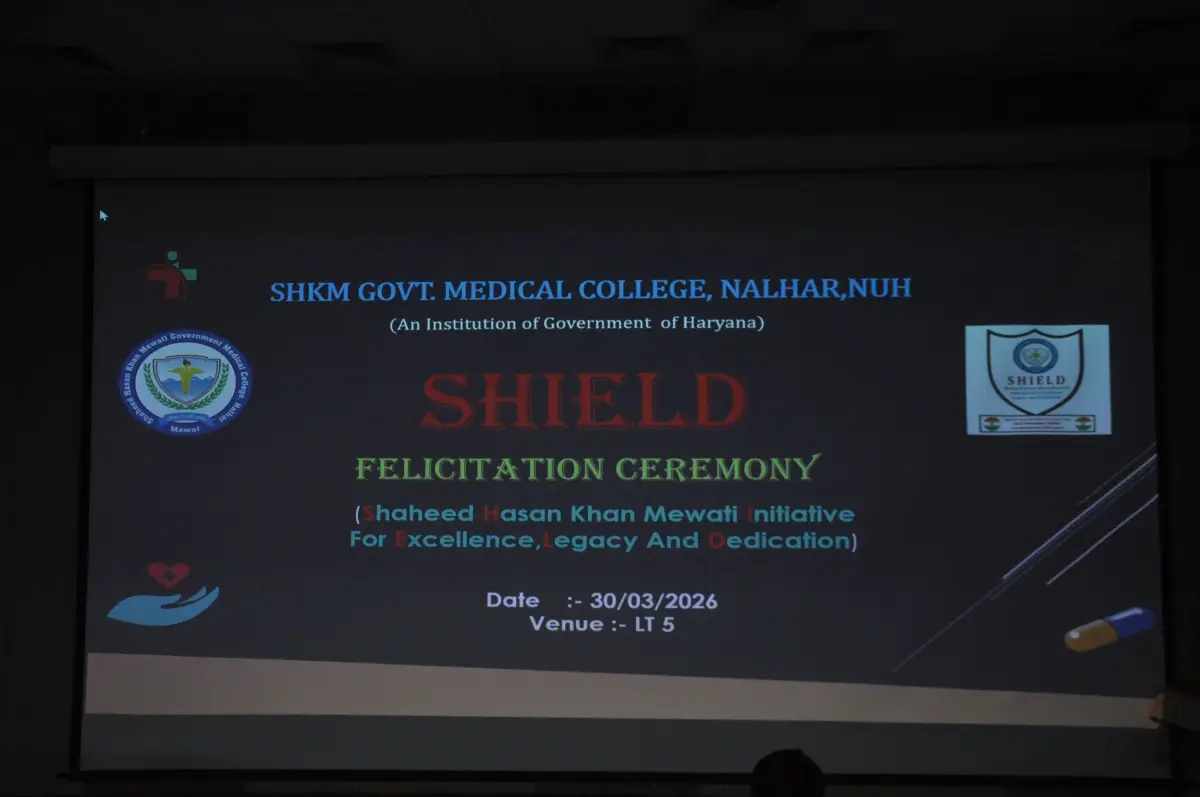 Shaheed Hasan Khan Mewati Govt. Medical College campus photo 5