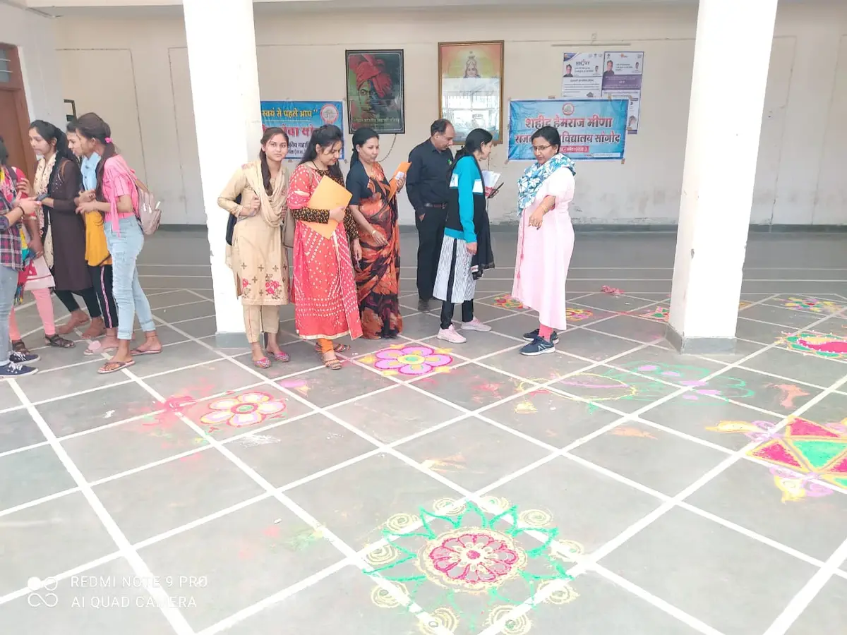 Shaheed Hemraj Meena Government College: campus photo 7