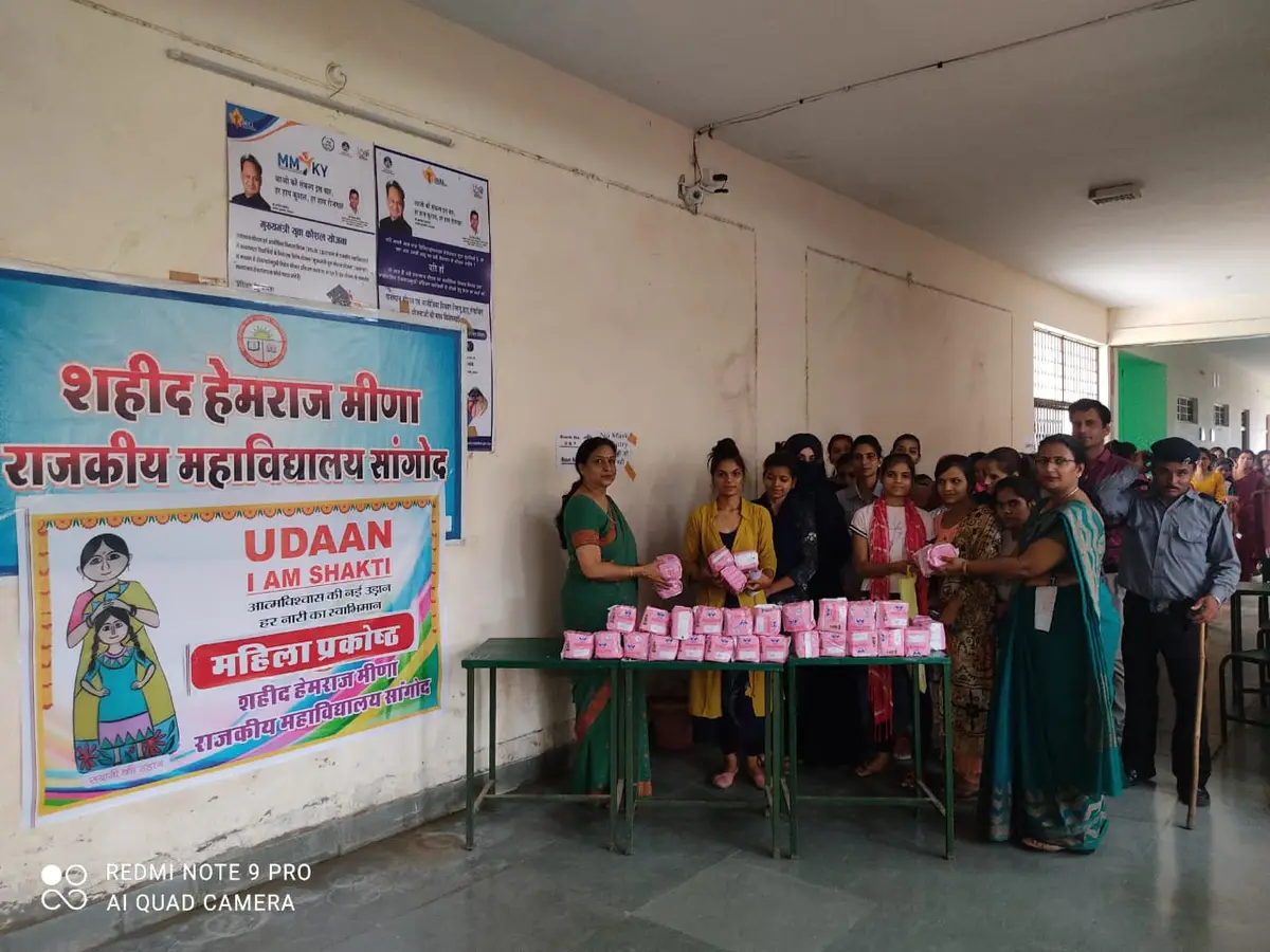 Shaheed Hemraj Meena Government College: campus photo 3