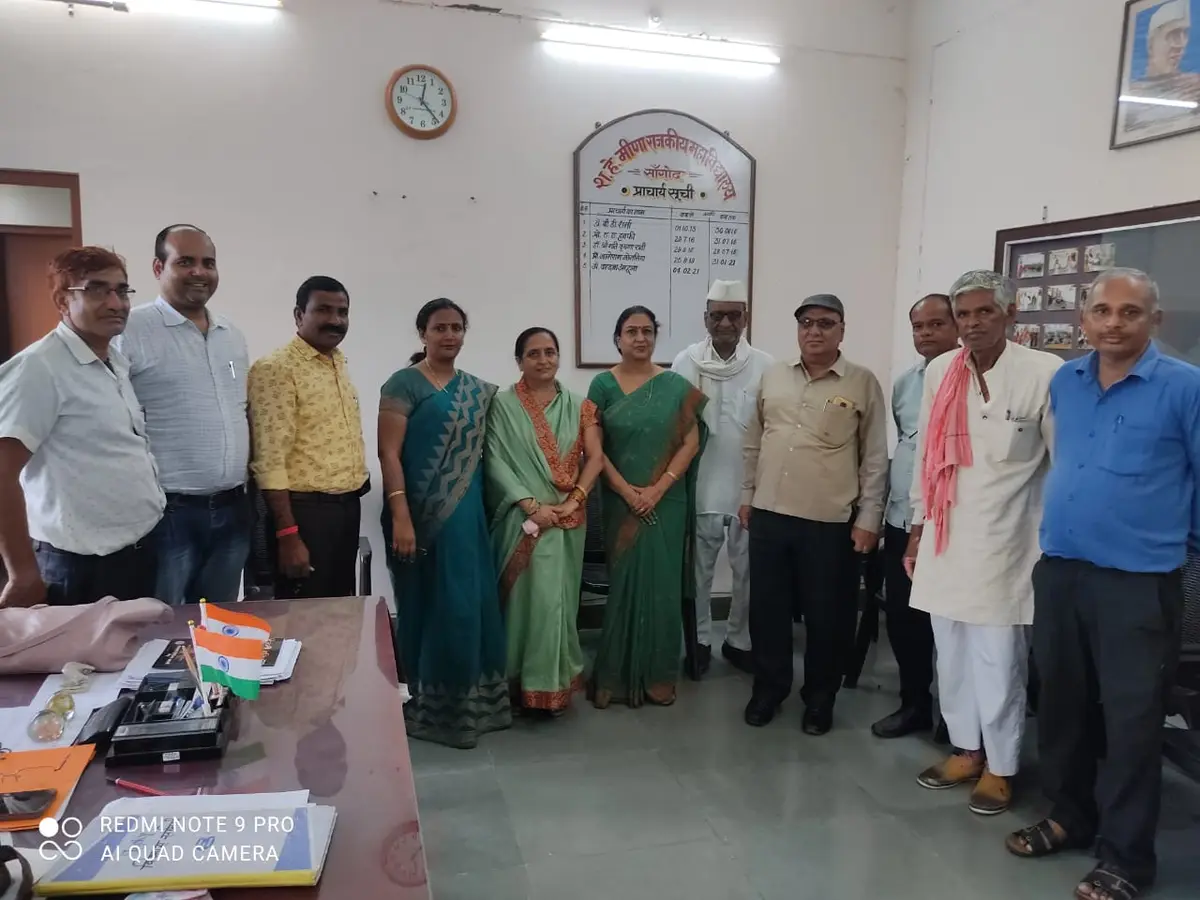 Shaheed Hemraj Meena Government College: campus photo 1