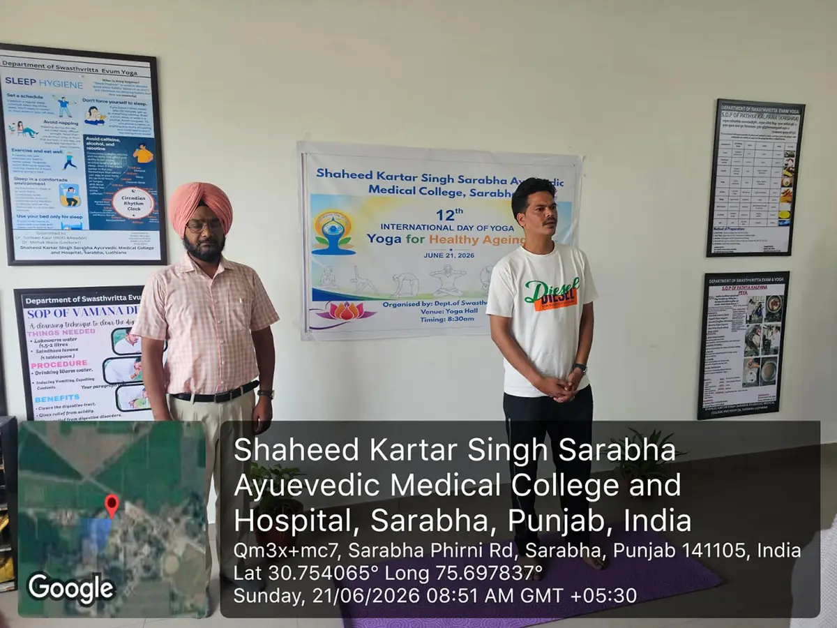 Shaheed Kartar Singh Sarabha Ayurvedic College & Hospital: campus photo 3