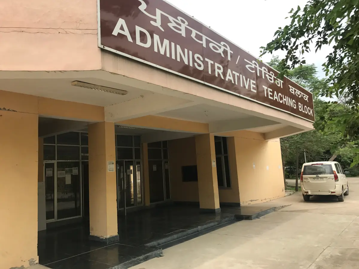 Shaheed Nand Singh Government Polytechnic College: campus photo 2