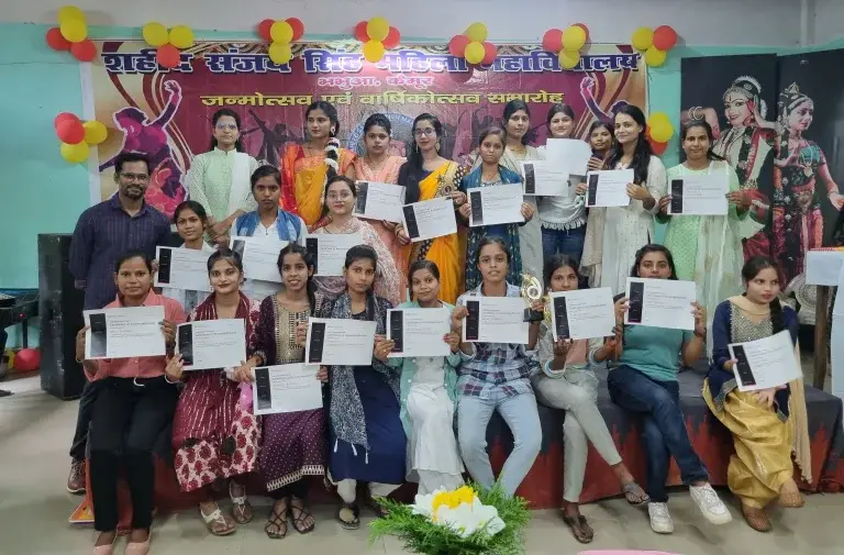 Shaheed Sanjay Singh Mahila College: campus photo 2
