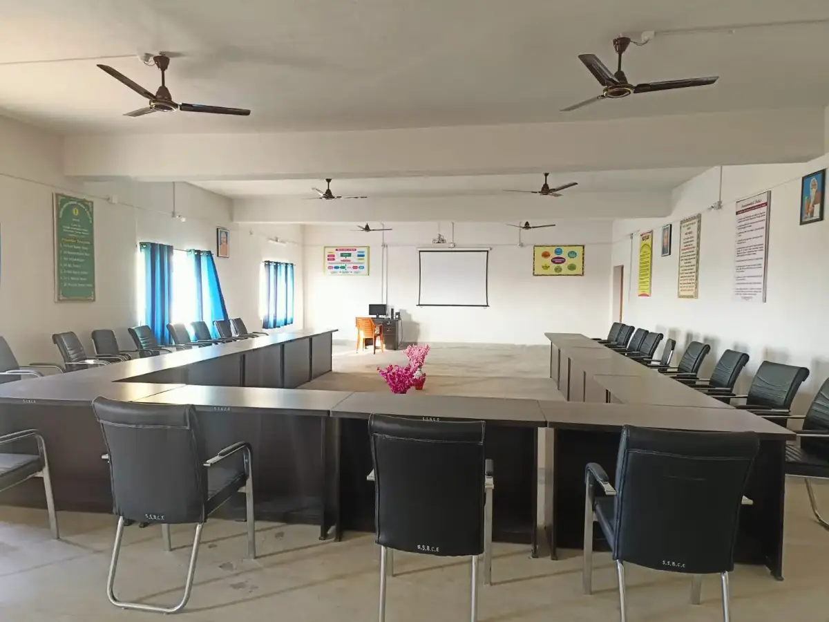 Shaheed Sheikh Bhikhari College of Education campus photo 5