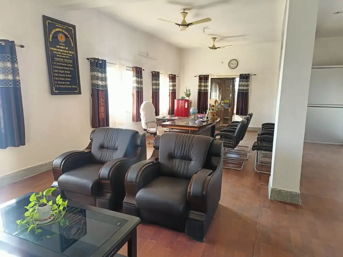 Shaheed Sheikh Bhikhari College of Education campus photo 7