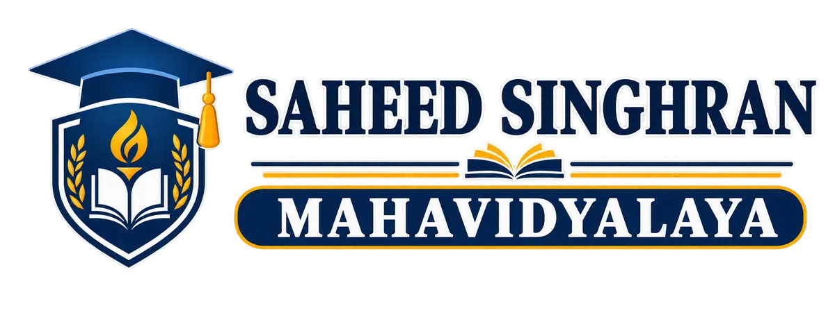 Shaheed Singhran Mahavidyalaya, Pirouna campus