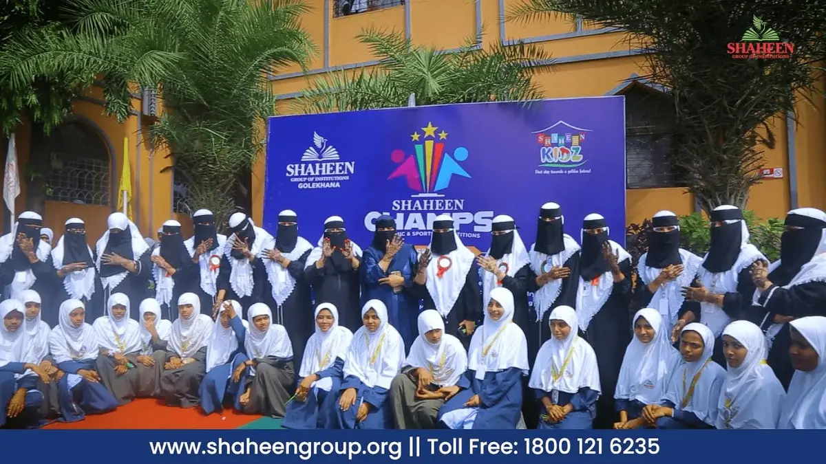 Shaheen Degree College: campus photo 5
