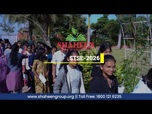 Shaheen Degree College: campus photo 2