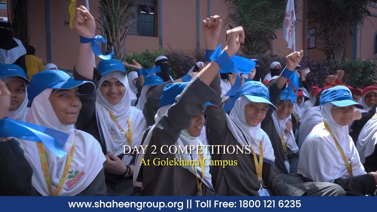 Shaheen Degree College: campus photo 4