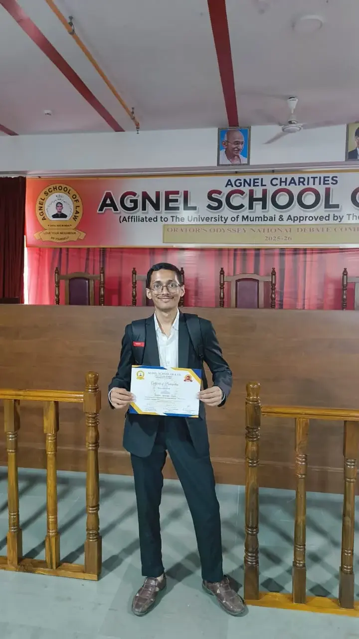 Shahu Shikshan Sanstha's Nalanda College of Law: campus photo 4