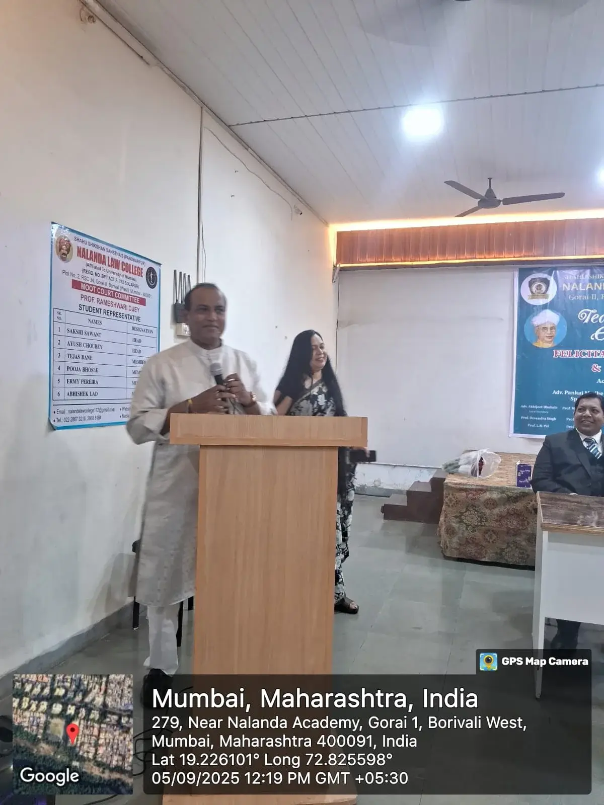 Shahu Shikshan Sanstha's Nalanda College of Law: campus photo 2