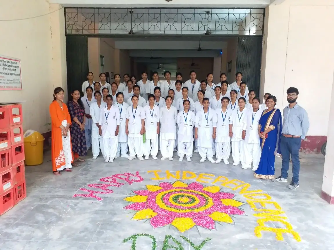 Shakeel College of Nursing: campus photo 2