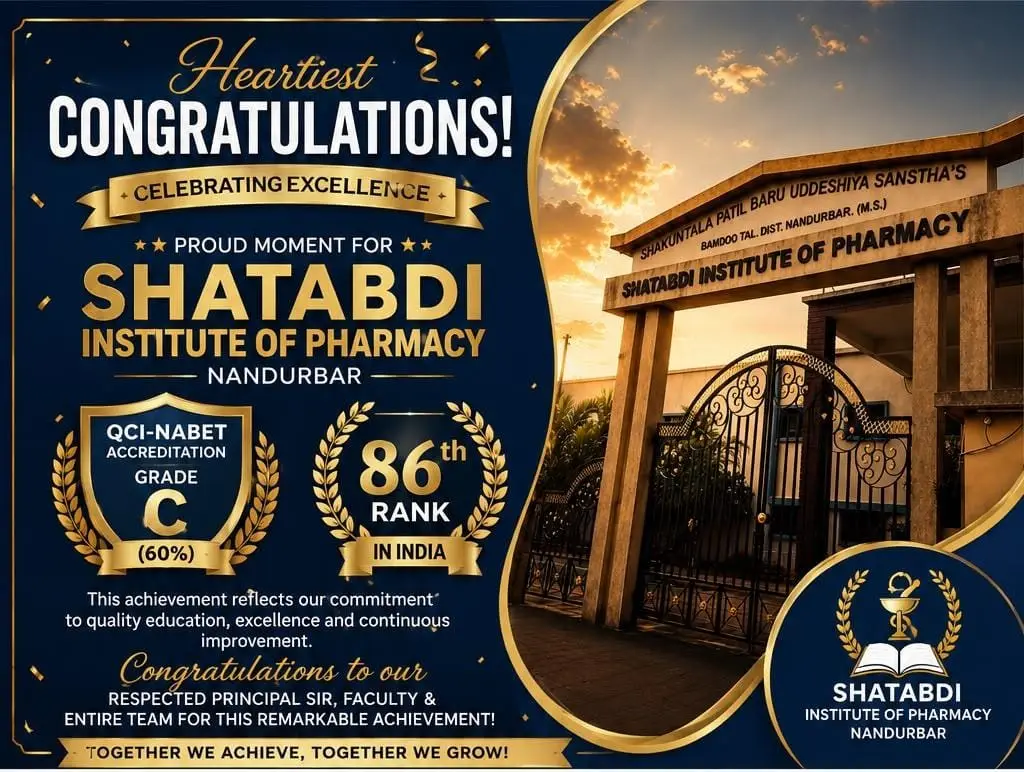 Shakuntala Patil Bahuuddeshiya Sansthas Shatabdi Institute of Pharmacy: campus photo 1