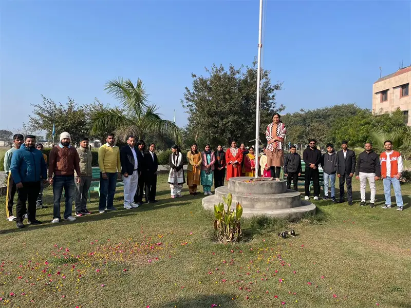 Shamsher Bhadur Saxena College of Law: campus photo 4