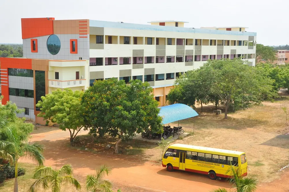 Shanmuganathan Engineering College: campus photo 1