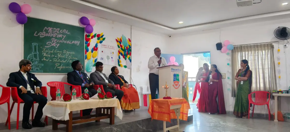 Shantha College of Nursing: campus photo 1