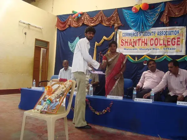 Shanthi Arts, Science and Commerce College: campus photo 3