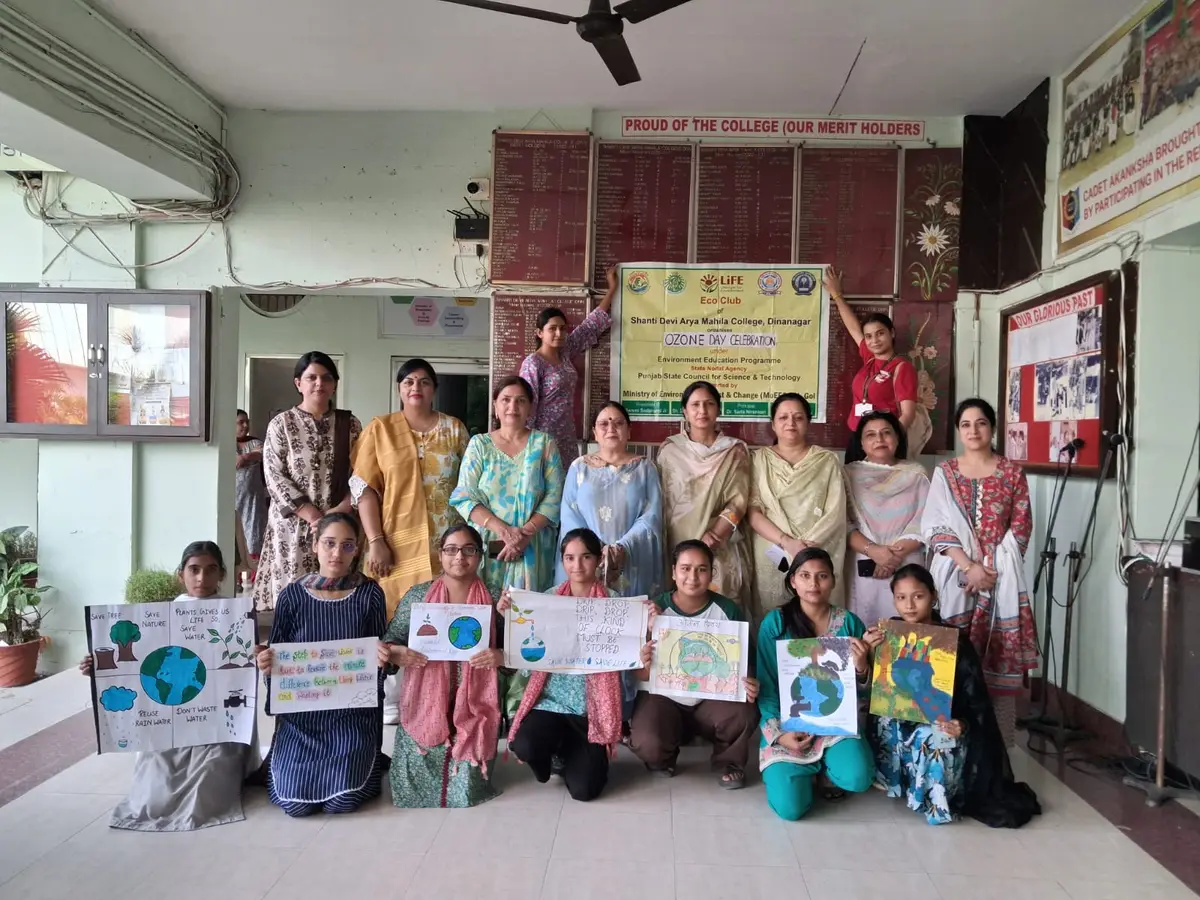 Shanti Devi Arya Mahila College Dina Nagar: campus photo 1