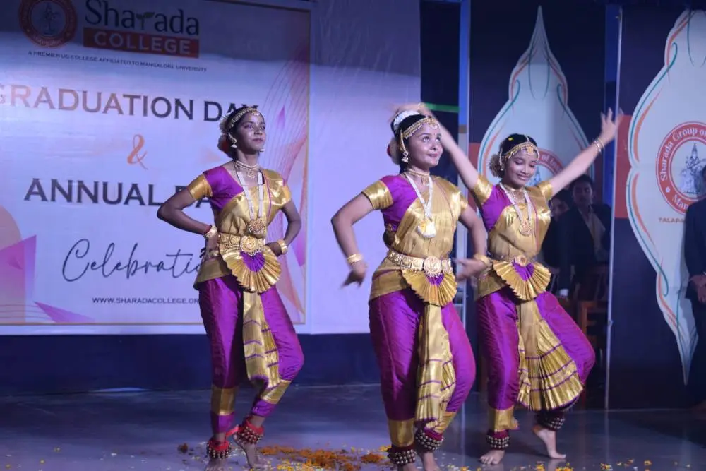 Sharada College: campus photo 8