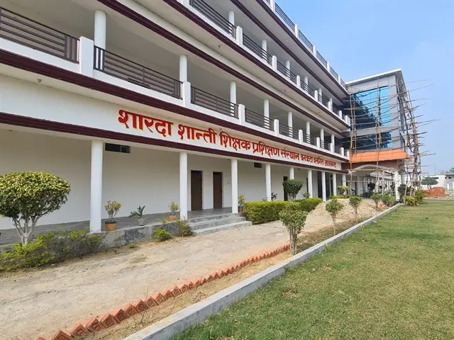 Sharda Shanti Mahavidyalaya, Bankata Basgit Azamgarh: campus photo 2