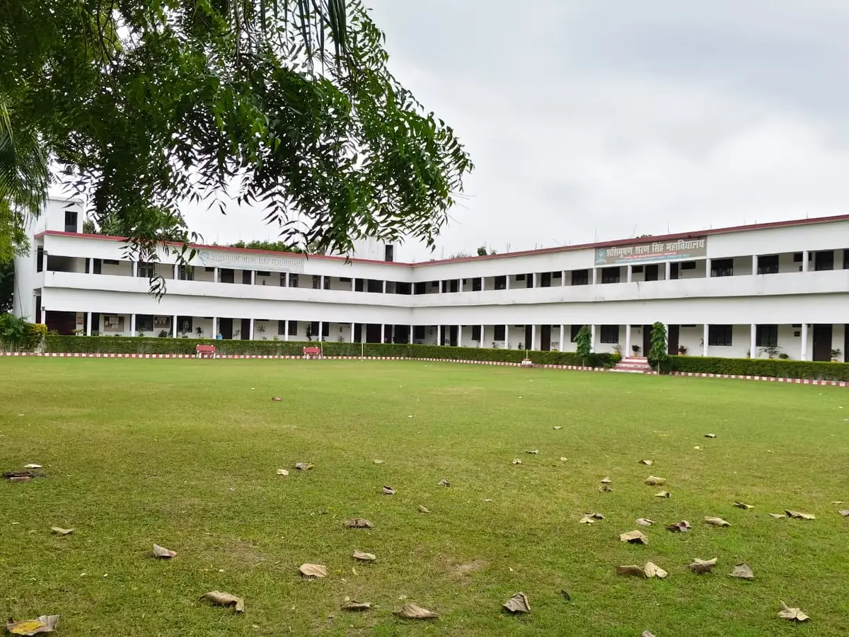 Shashi Bhushan Sharan Singh Mahavidyalaya, Ujjaini Kalan: campus photo 2