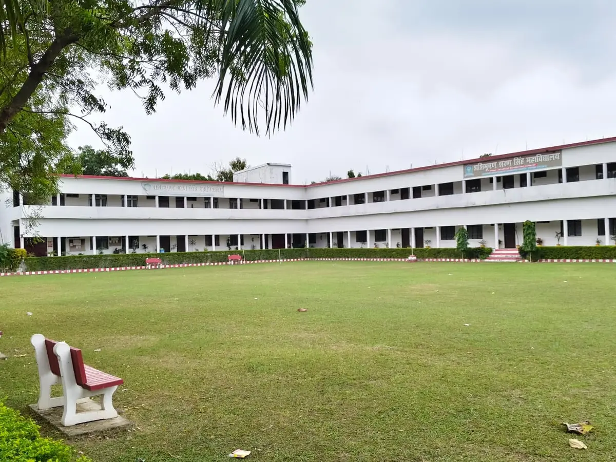 Shashi Bhushan Sharan Singh Mahavidyalaya, Ujjaini Kalan: campus photo 1