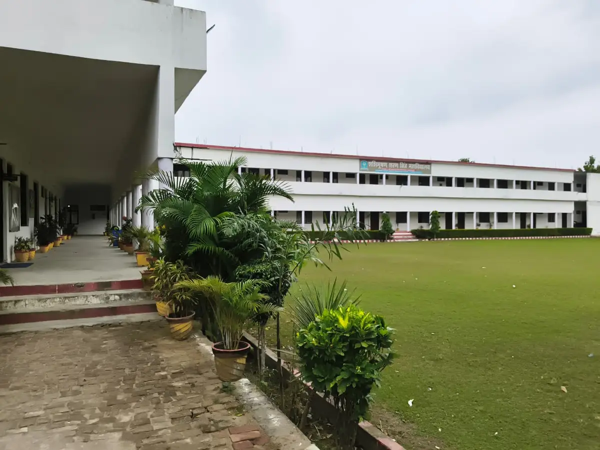 Shashi Bhushan Sharan Singh Mahavidyalaya, Ujjaini Kalan: campus photo 3