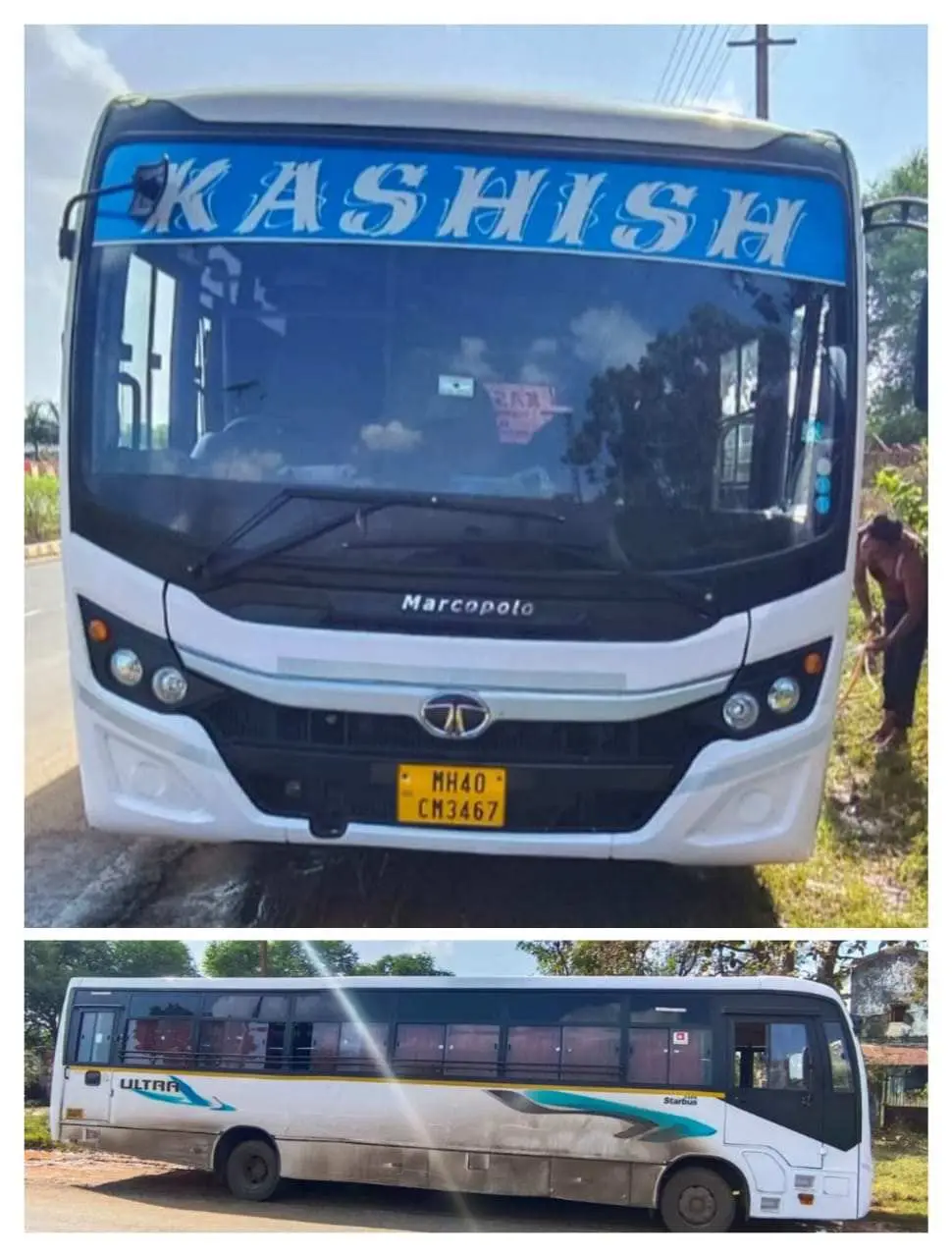 Shashi Subhash Nursing College Tumsar: campus photo 1