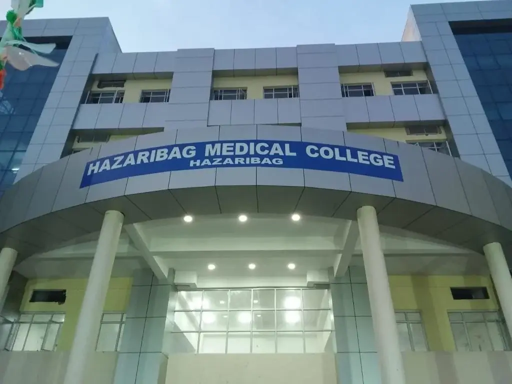 Sheikh Bhikhari Medical College & Hospital: campus photo 3