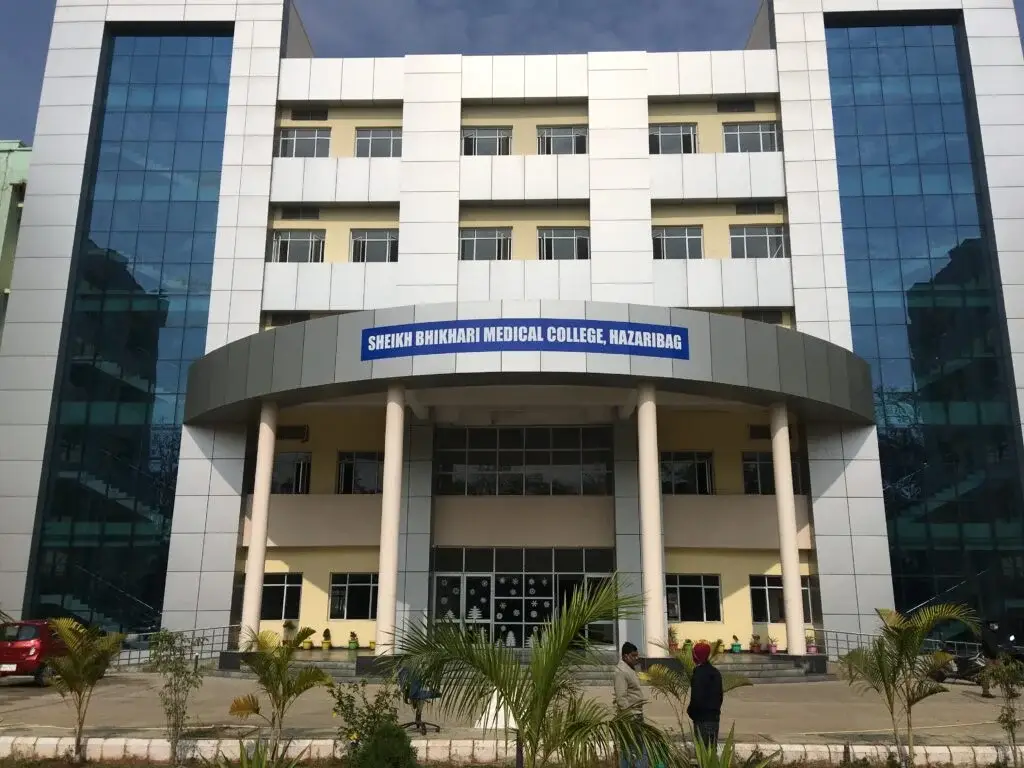 Sheikh Bhikhari Medical College & Hospital: campus photo 1