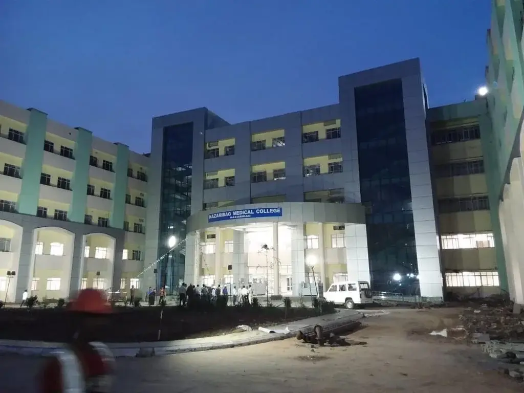 Sheikh Bhikhari Medical College & Hospital: campus photo 7
