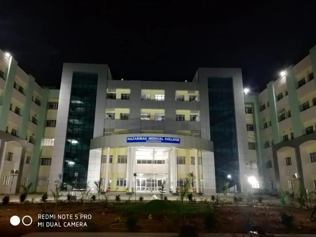 Sheikh Bhikhari Medical College & Hospital: campus photo 5