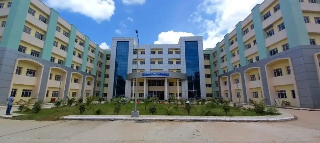 Sheikh Bhikhari Medical College & Hospital: campus photo 4