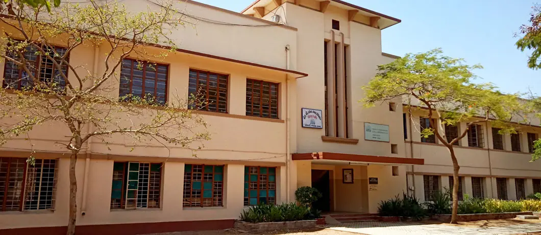 Sheth C. N. College of Education: campus photo 2